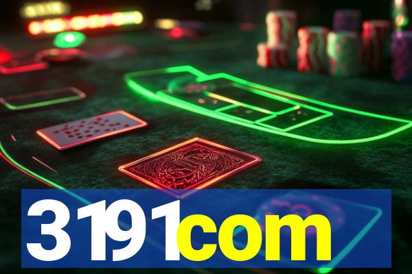 3191com