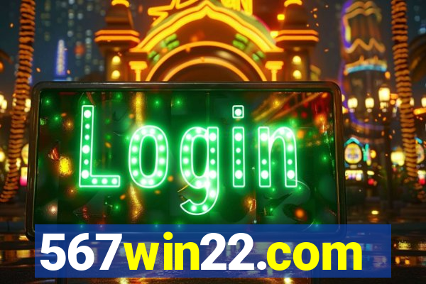 567win22.com
