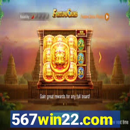 567win22.com