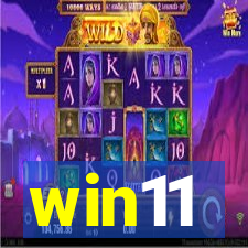 win11