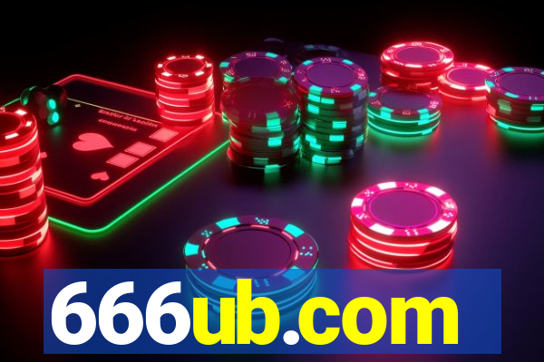 666ub.com