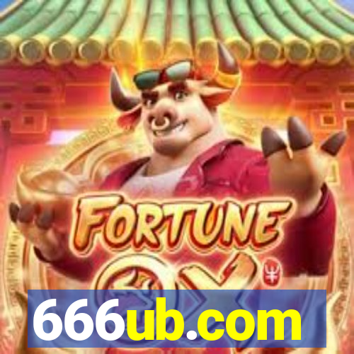 666ub.com