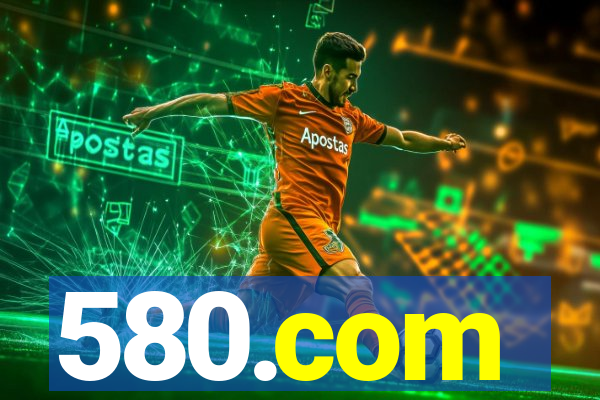 580.com