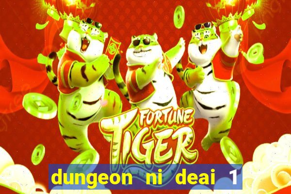 dungeon ni deai 1 temporada dublado