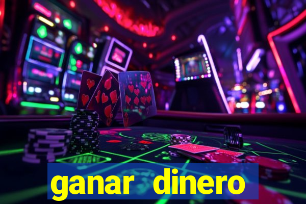 ganar dinero jugando mercado pago