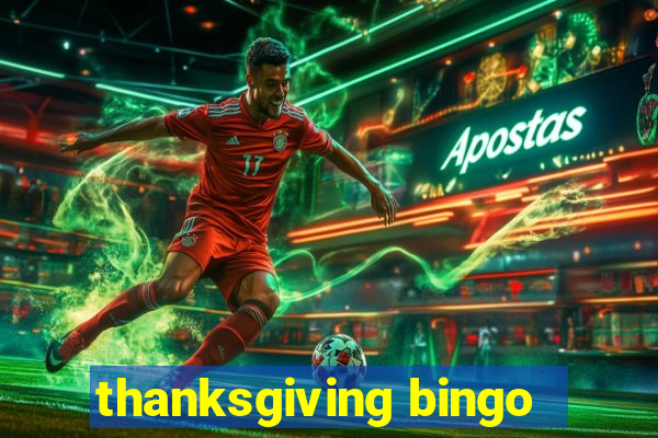 thanksgiving bingo