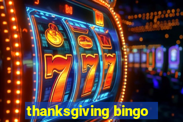 thanksgiving bingo