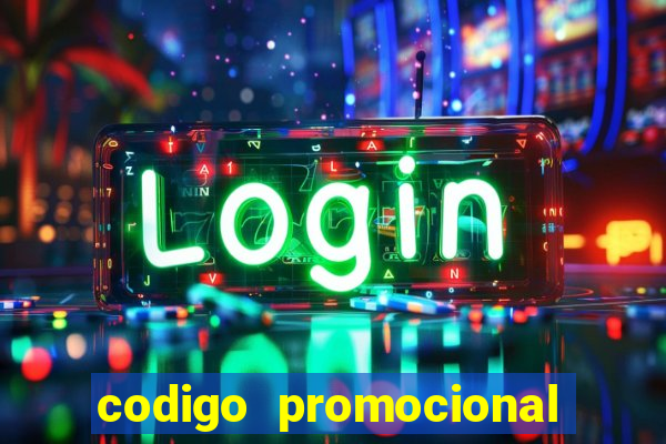 codigo promocional pocket option