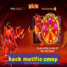 hack matific cmsp