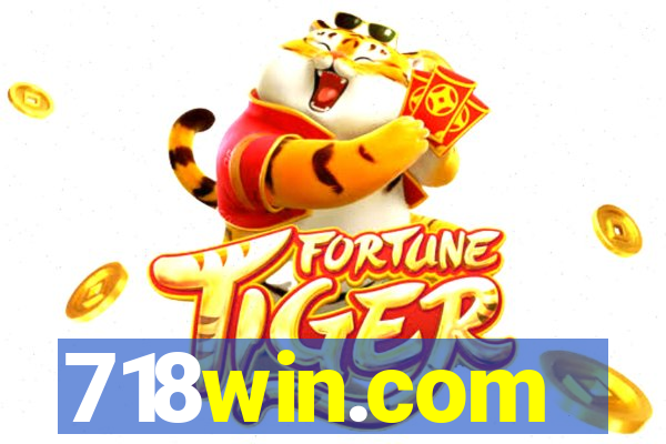 718win.com