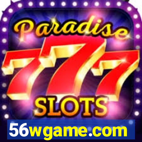 56wgame.com