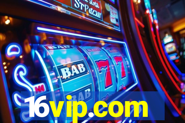 16vip.com