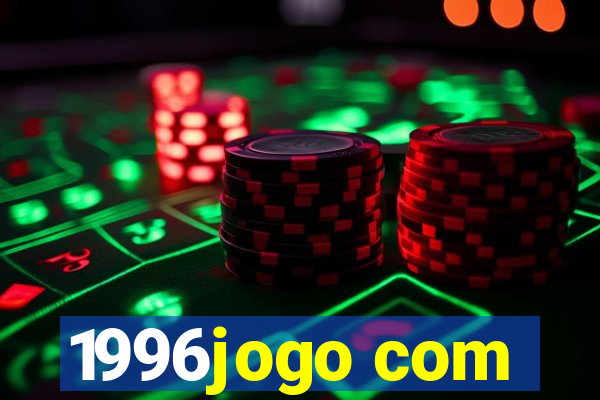 1996jogo com