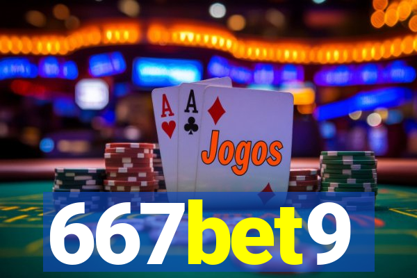 667bet9