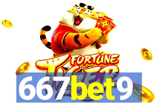 667bet9