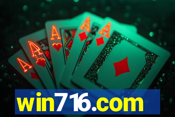 win716.com