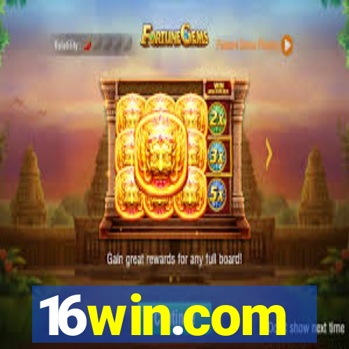 16win.com