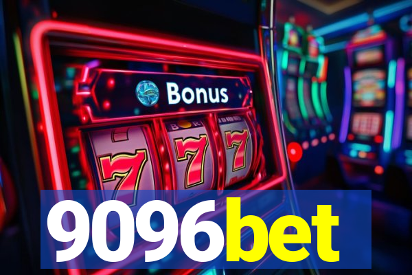 9096bet