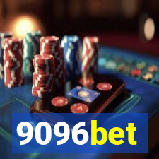 9096bet