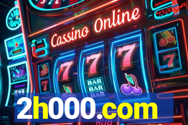2h000.com