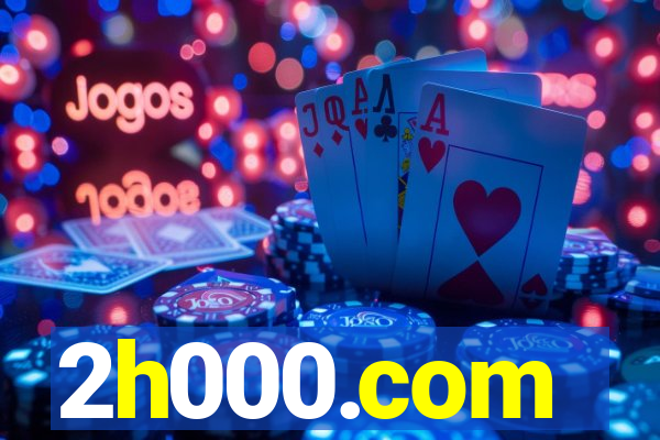 2h000.com