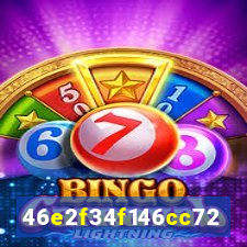 17br app