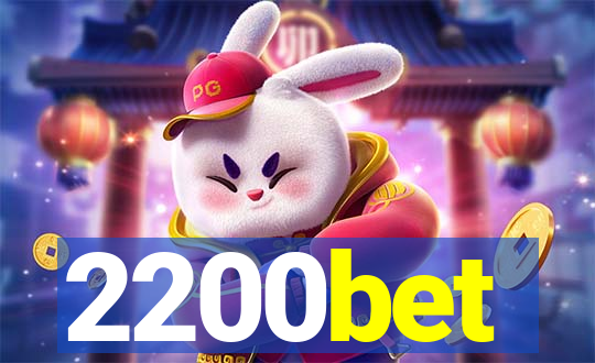 2200bet