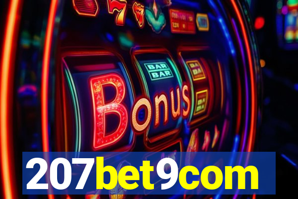 207bet9com