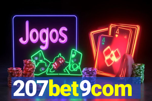 207bet9com