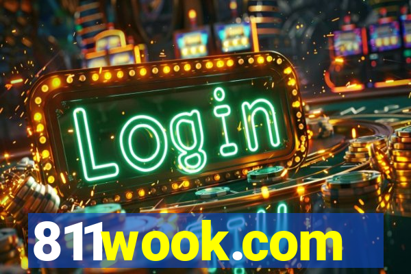 811wook.com