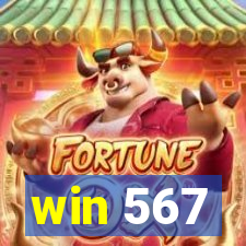 win 567