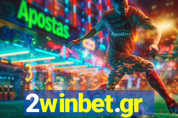 2winbet.gr