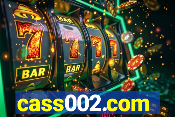 cass002.com