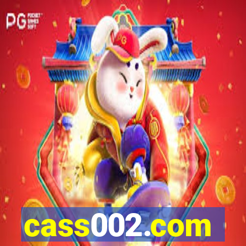 cass002.com