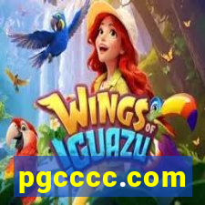 pgcccc.com