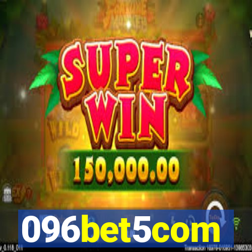 096bet5com