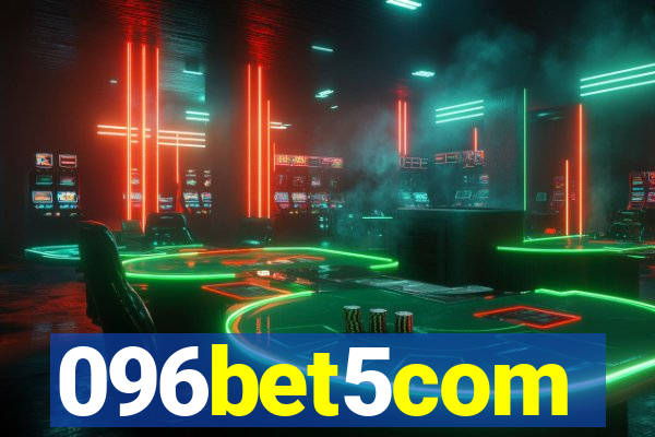 096bet5com