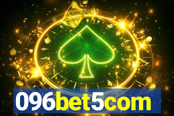 096bet5com