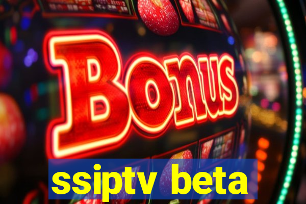ssiptv beta