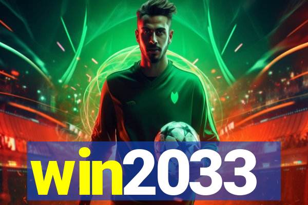 win2033