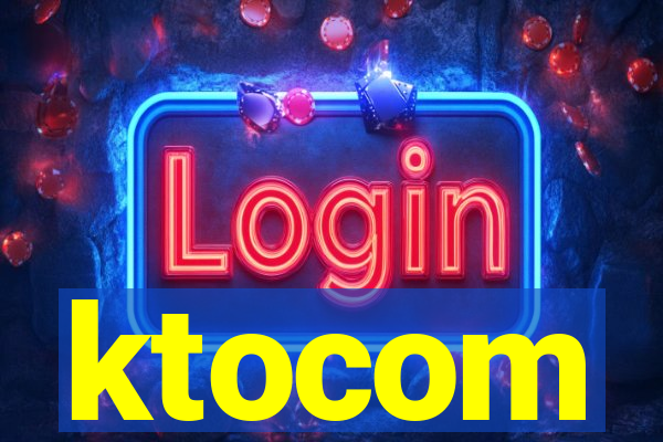 ktocom