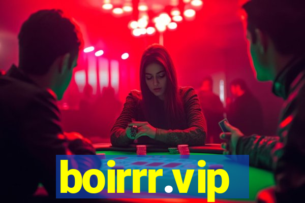 boirrr.vip