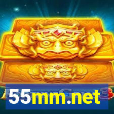 55mm.net