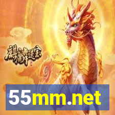 55mm.net