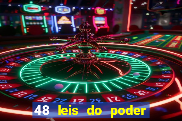 48 leis do poder pdf gratis