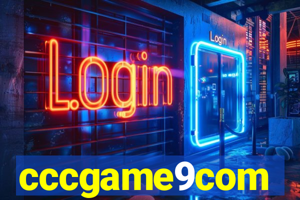 cccgame9com