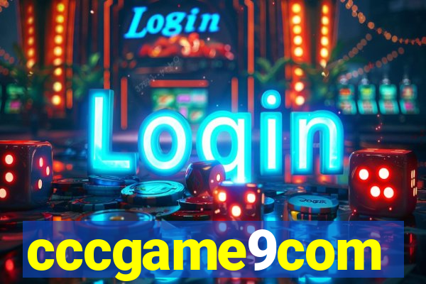 cccgame9com