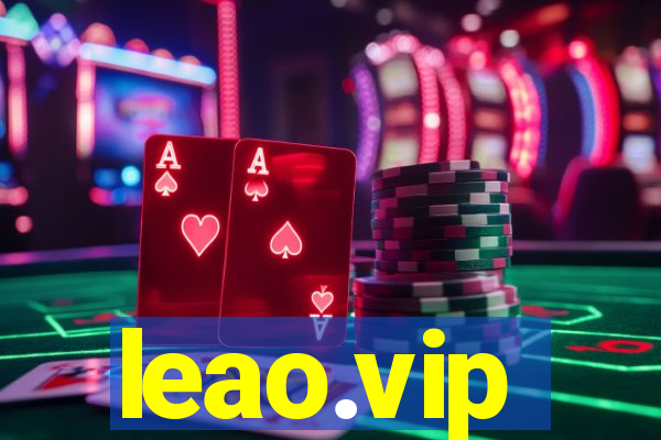leao.vip