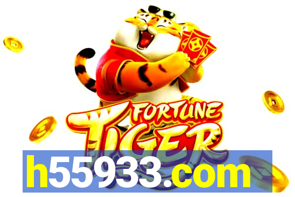 h55933.com