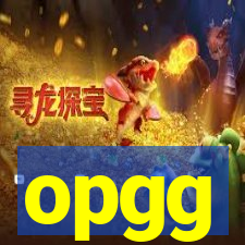 opgg